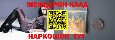 а пвп мука Лесосибирск
