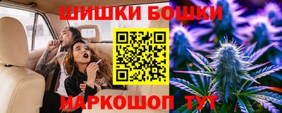 молекула духа Ликино-Дулёво
