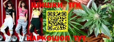 молекула духа Ликино-Дулёво