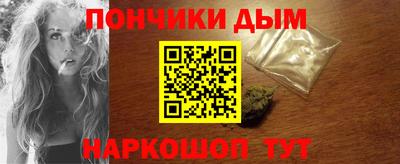 а пвп мука Лесосибирск