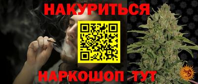 молекула духа Ликино-Дулёво