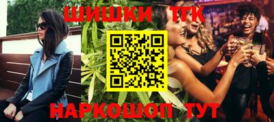 молекула духа Ликино-Дулёво