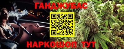 а пвп мука Лесосибирск