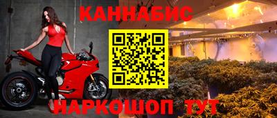 а пвп мука Лесосибирск