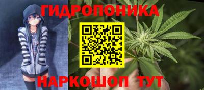 прущий лед Ливны