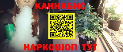 PSILOCYBIN Мариинск