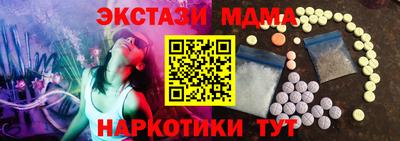 прущий лед Ливны