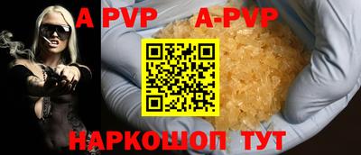 мескалин Малгобек