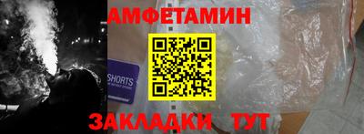 мескалин Малгобек