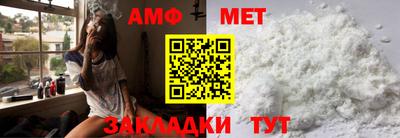 PSILOCYBIN Мариинск