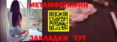 а пвп мука Лесосибирск