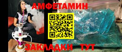мескалин Малгобек