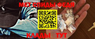 прущий лед Ливны