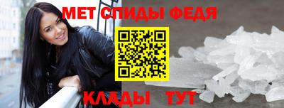 а пвп мука Лесосибирск