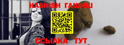 PSILOCYBIN Мариинск