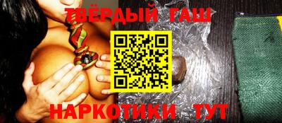 молекула духа Ликино-Дулёво