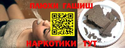 прущий лед Ливны