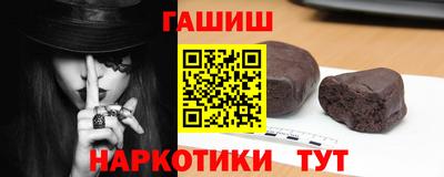 а пвп мука Лесосибирск
